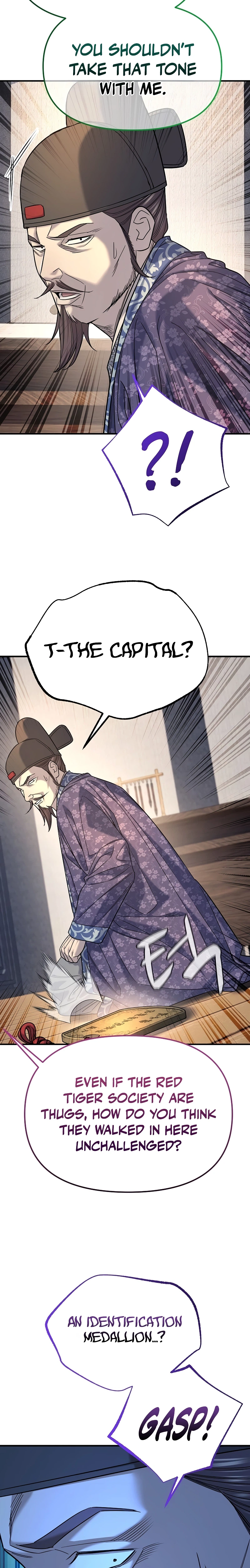 Monopolizing All Opportunities Chapter 53 Page 5