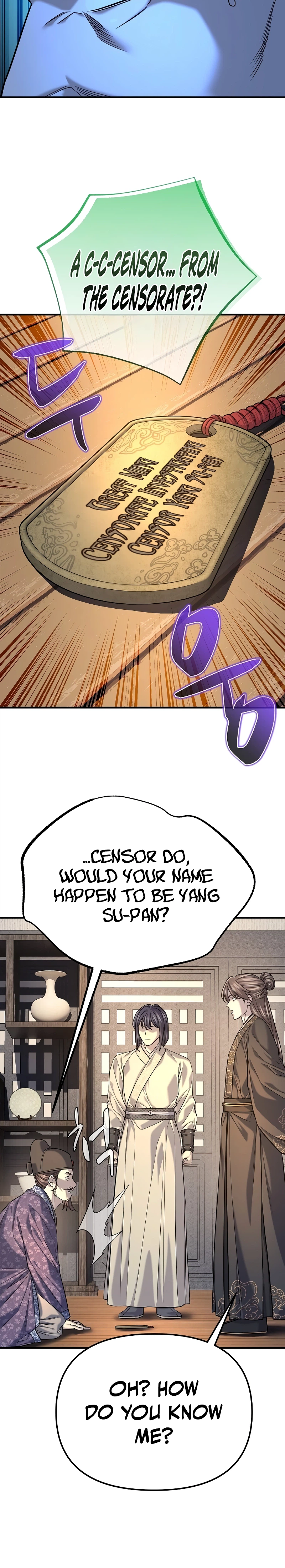 Monopolizing All Opportunities Chapter 53 Page 6