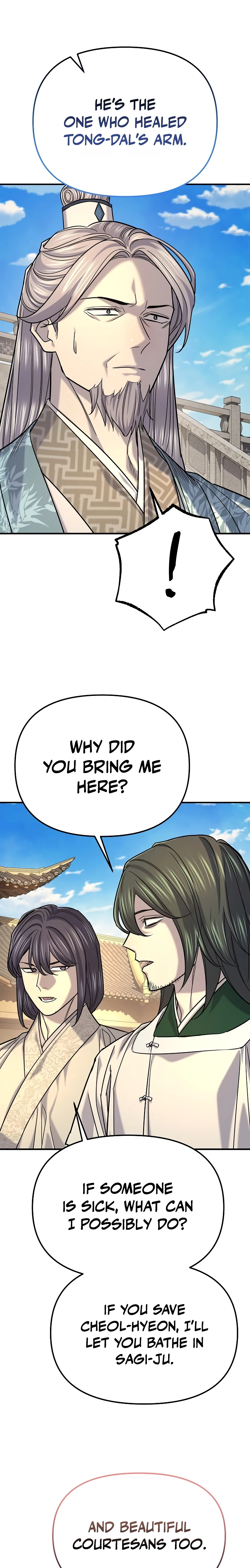 Monopolizing All Opportunities Chapter 53 Page 14