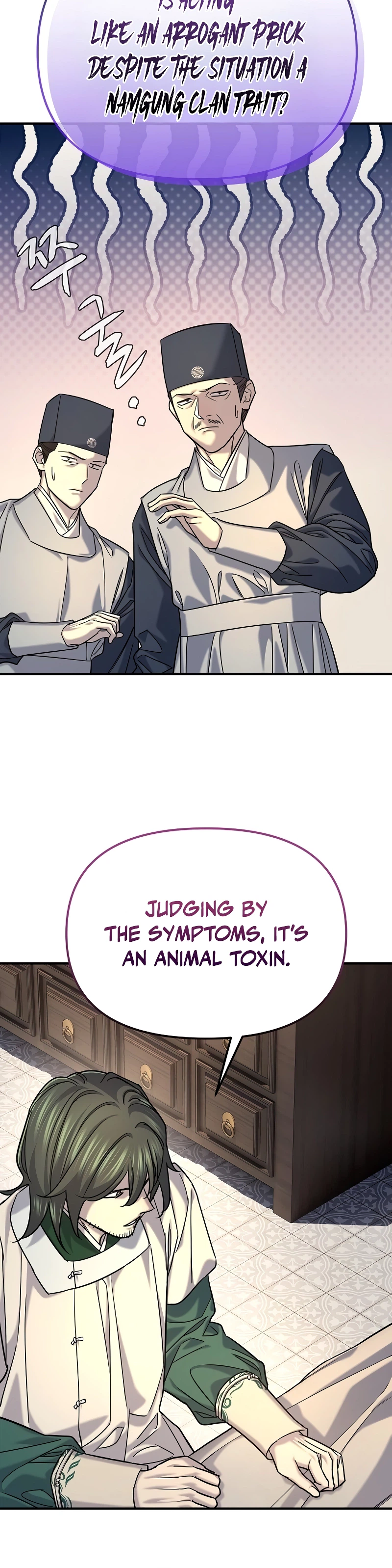 Monopolizing All Opportunities Chapter 53 Page 18