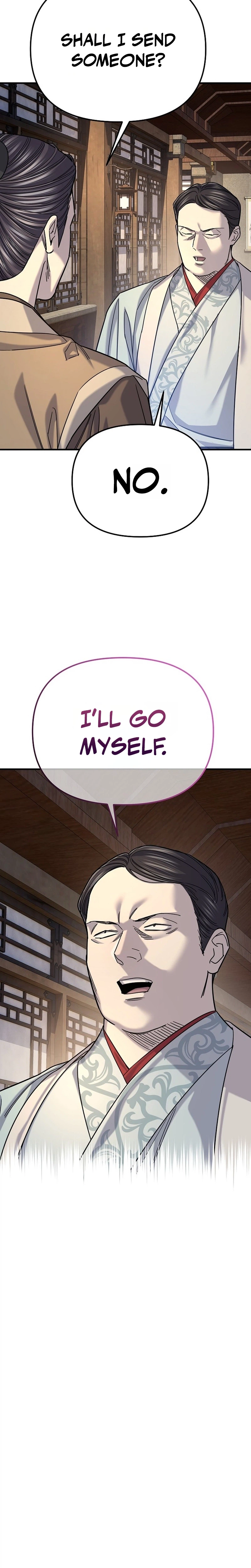 Monopolizing All Opportunities Chapter 60 Page 6