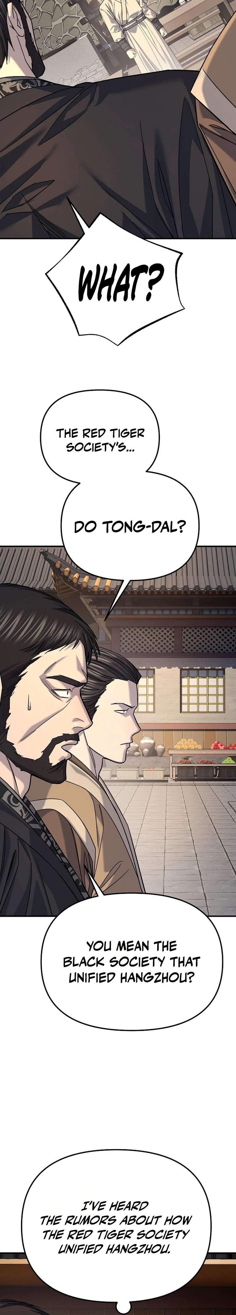 Monopolizing All Opportunities Chapter 60 Page 15