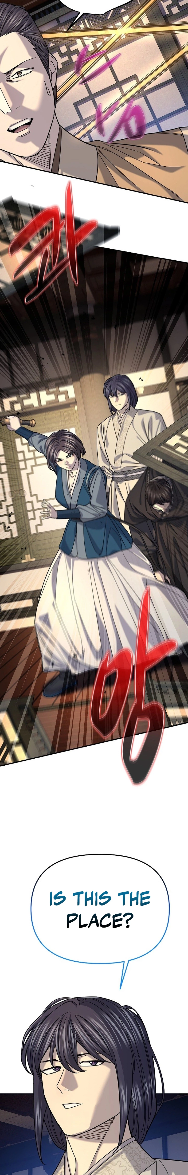 Monopolizing All Opportunities Chapter 60 Page 20