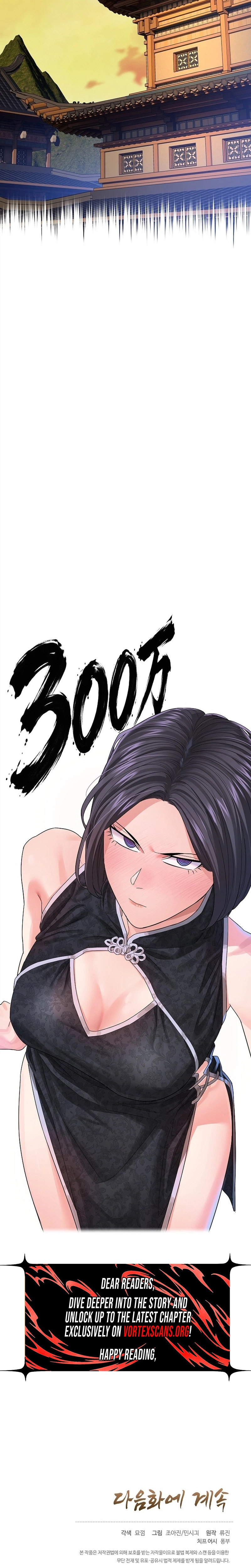 Monopolizing All Opportunities Chapter 60 Page 32