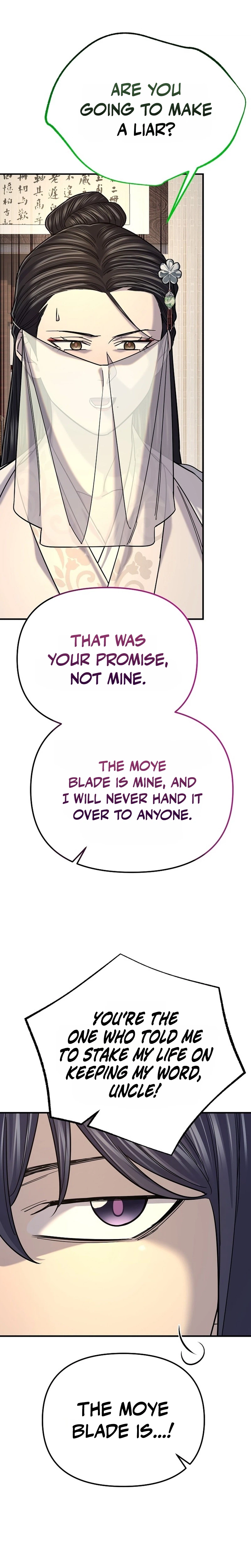 Monopolizing All Opportunities Chapter 59 Page 8