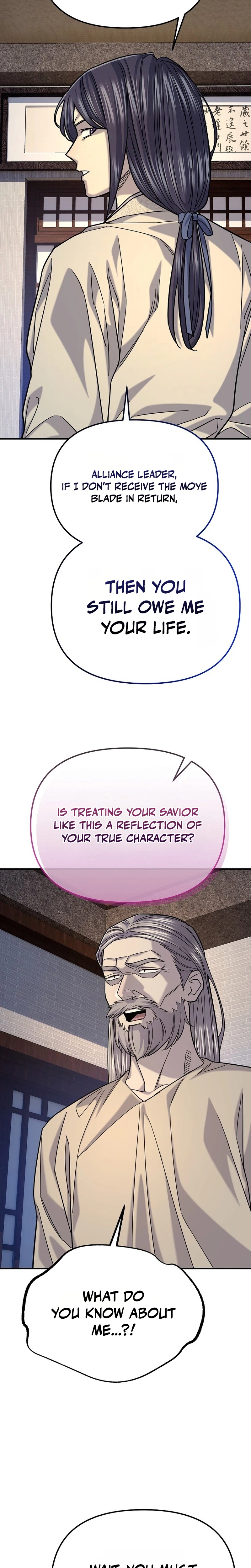 Monopolizing All Opportunities Chapter 59 Page 11