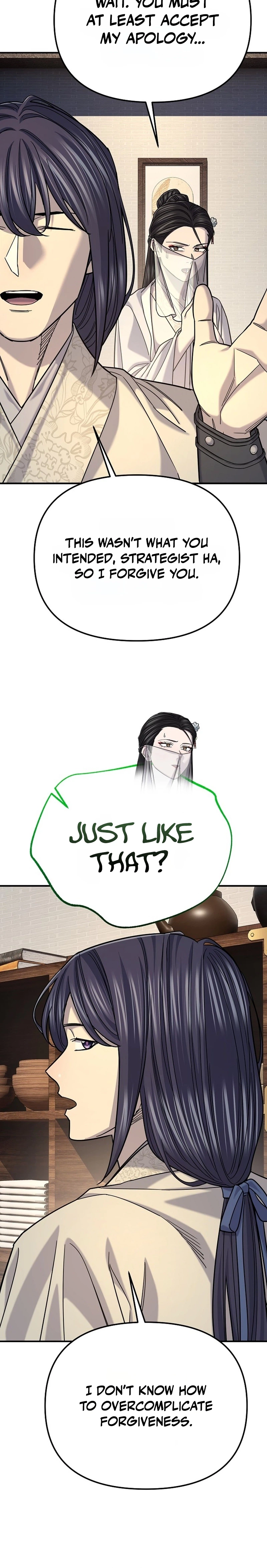 Monopolizing All Opportunities Chapter 59 Page 12