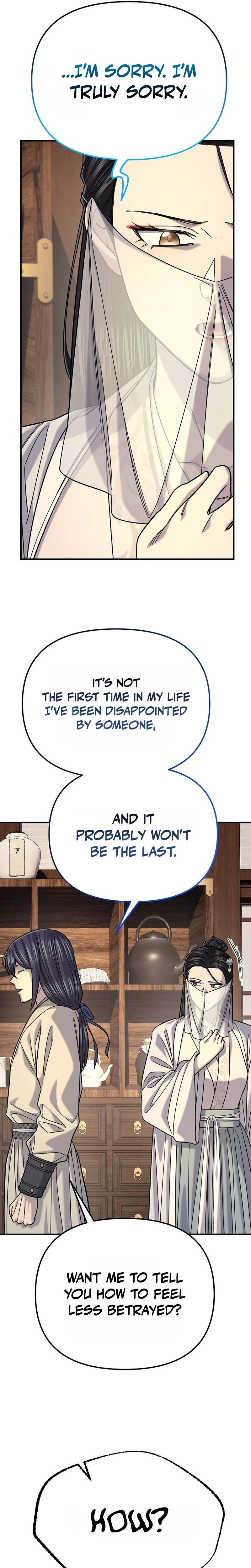Monopolizing All Opportunities Chapter 59 Page 13