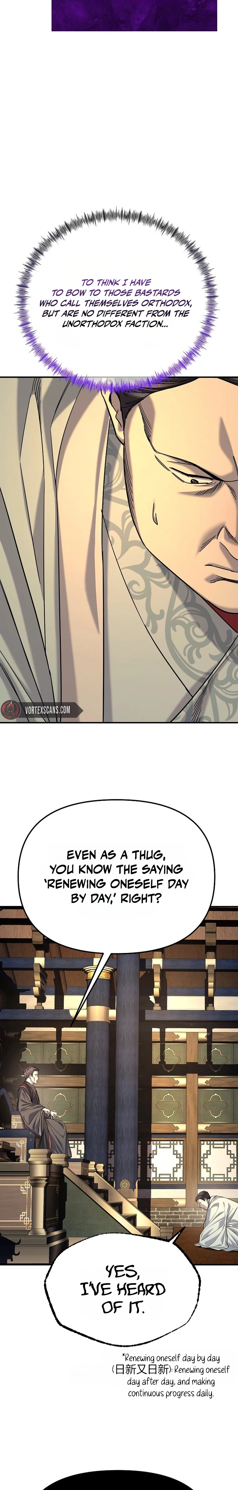 Monopolizing All Opportunities Chapter 59 Page 26