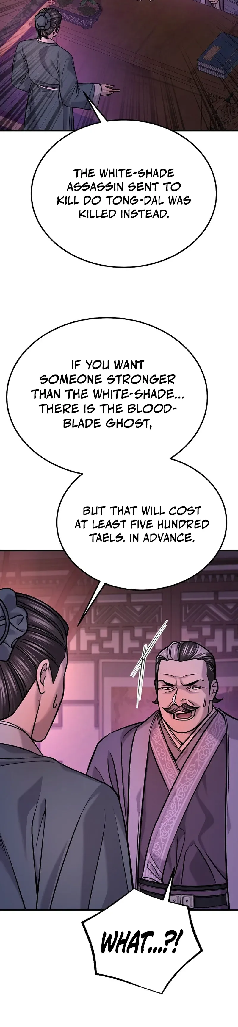 Monopolizing All Opportunities Chapter 47 Page 6