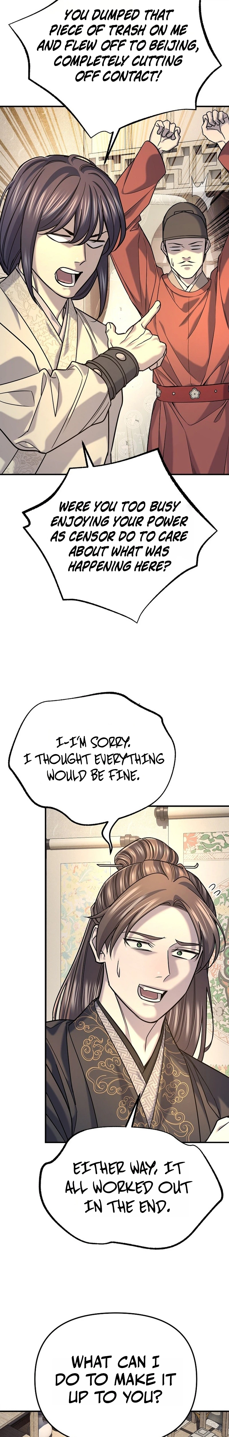 Monopolizing All Opportunities Chapter 52 Page 17