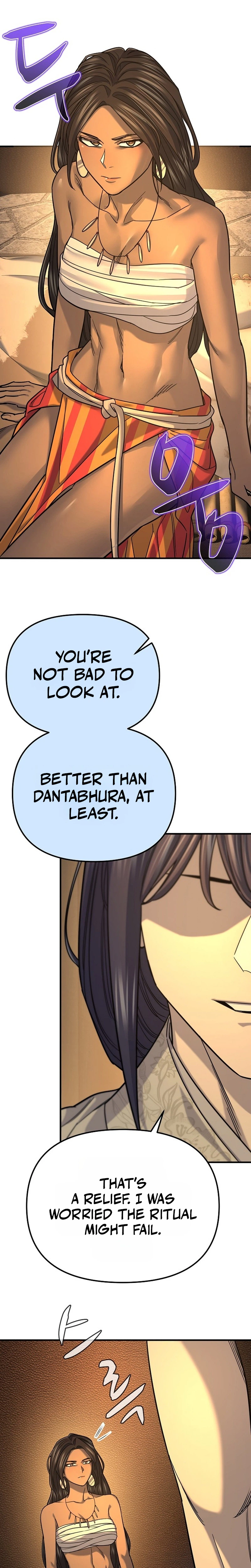 Monopolizing All Opportunities Chapter 56 Page 11