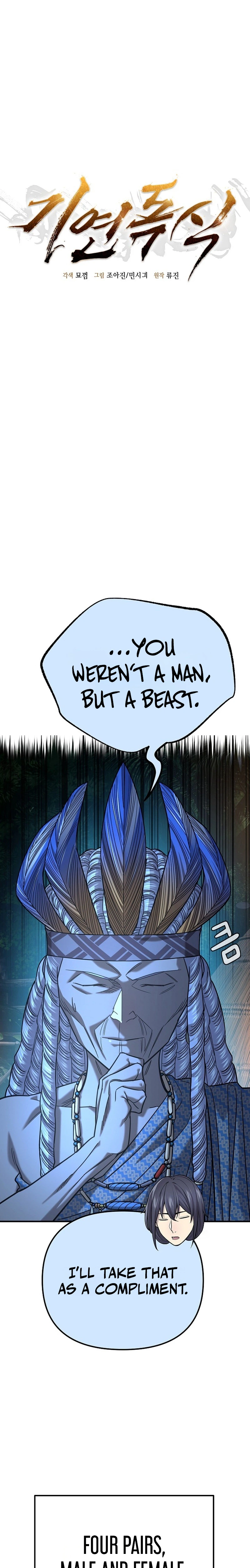 Monopolizing All Opportunities Chapter 56 Page 13