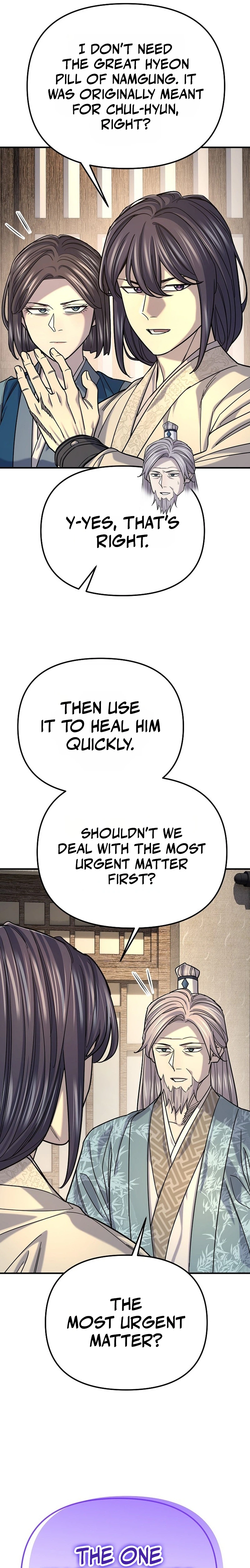 Monopolizing All Opportunities Chapter 56 Page 31