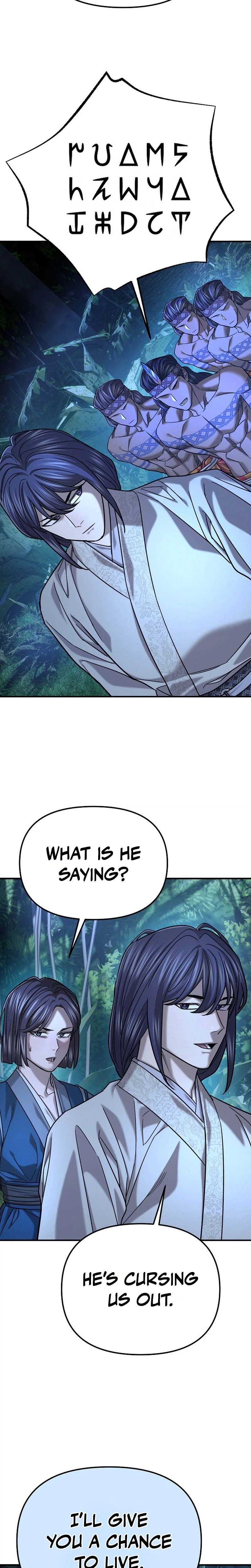 Monopolizing All Opportunities Chapter 55 Page 5
