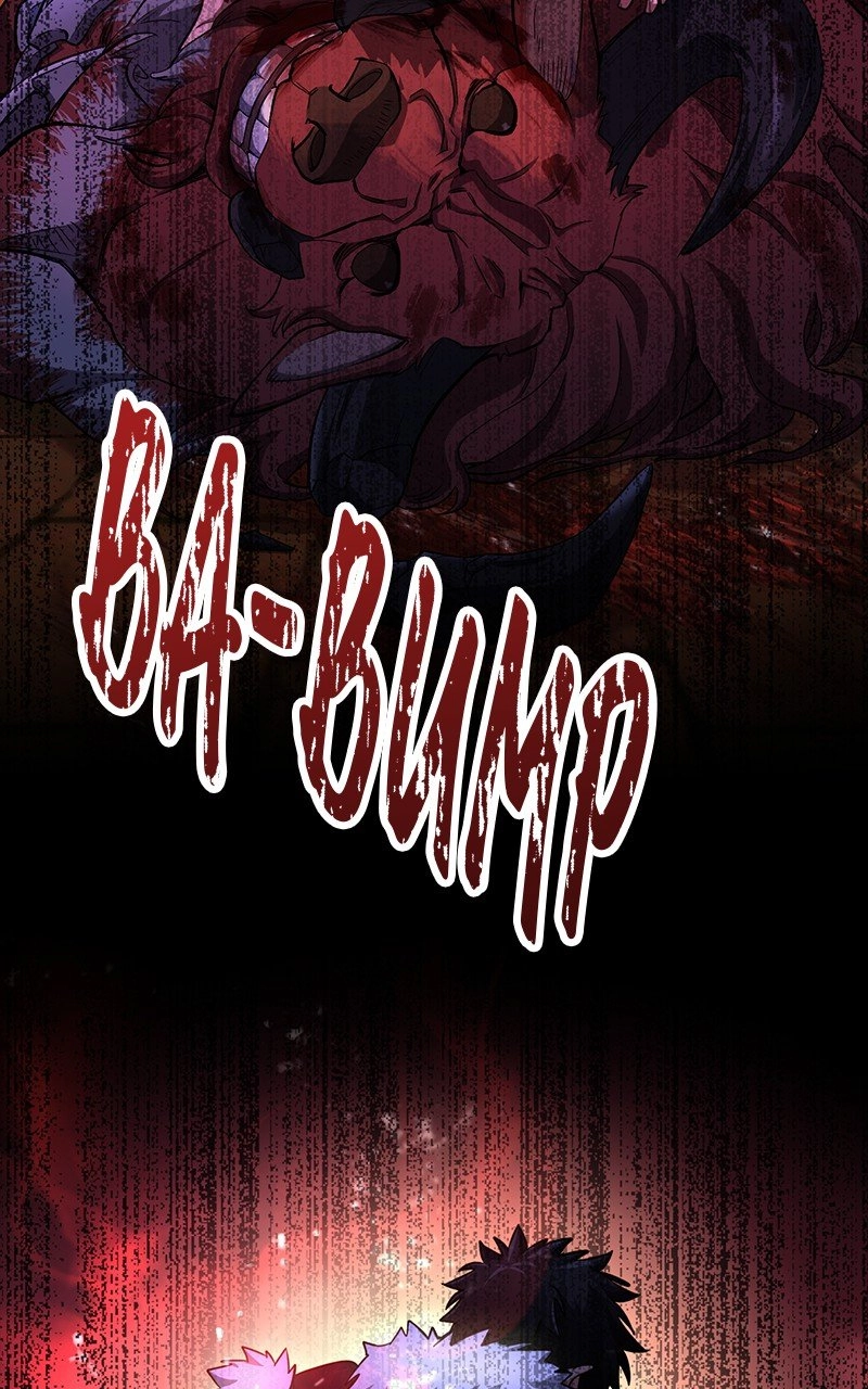 Monster Eater Chapter 15 Page 80