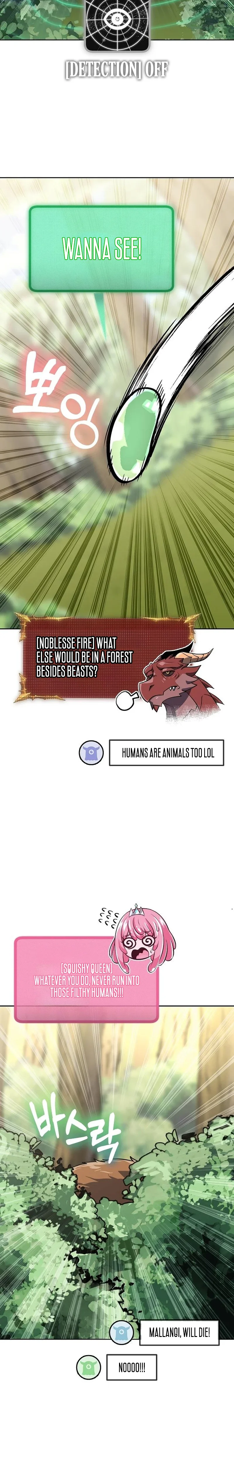 Monster's Streaming Star Chapter 3 Page 23