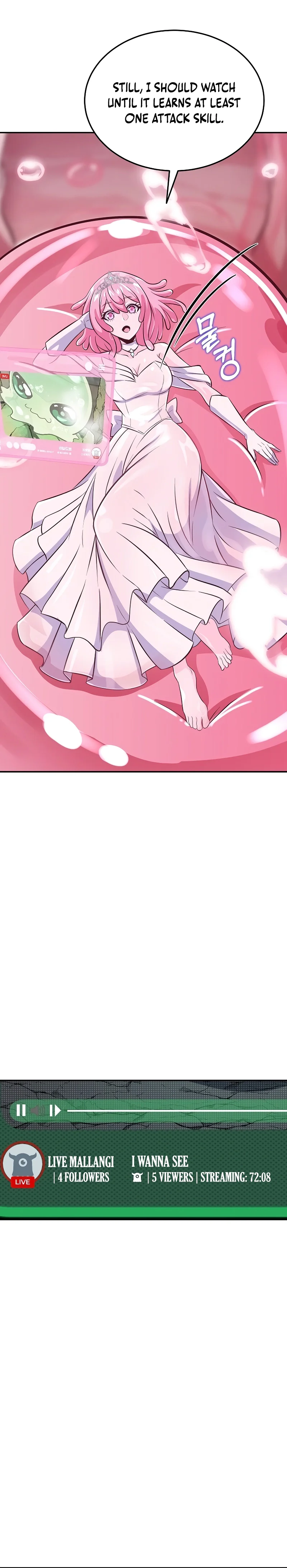 Monster's Streaming Star Chapter 2 Page 12