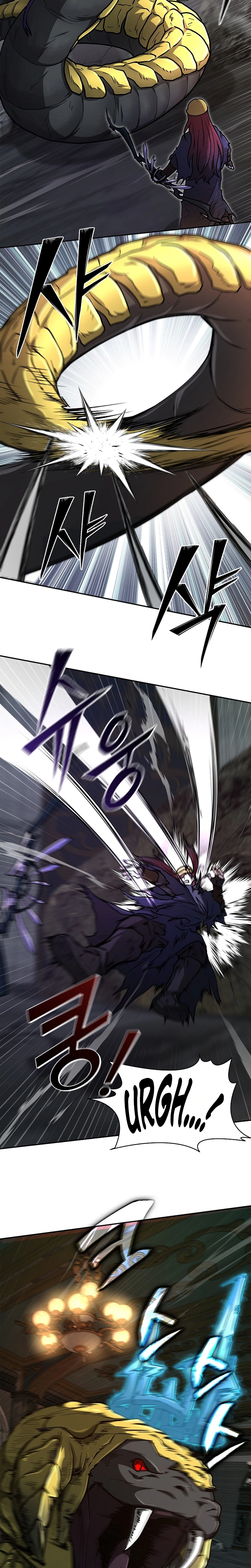 Mr. Kim Strikes It Rich with Auto-Hunting Chapter 21 Page 20