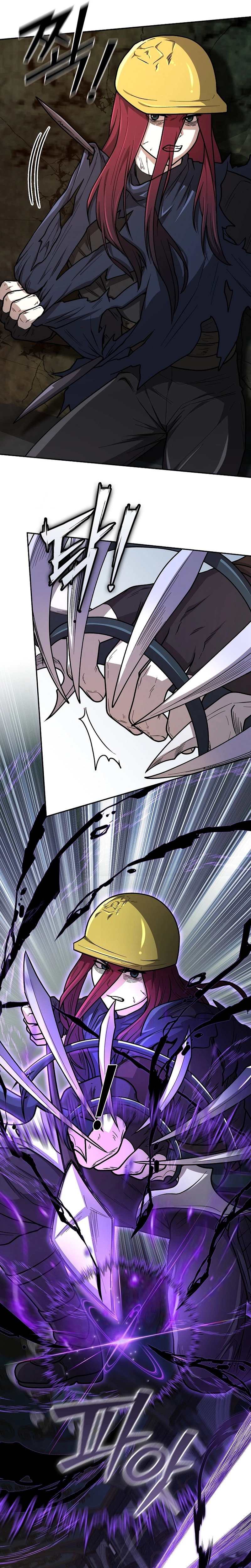 Mr. Kim Strikes It Rich with Auto-Hunting Chapter 21 Page 25