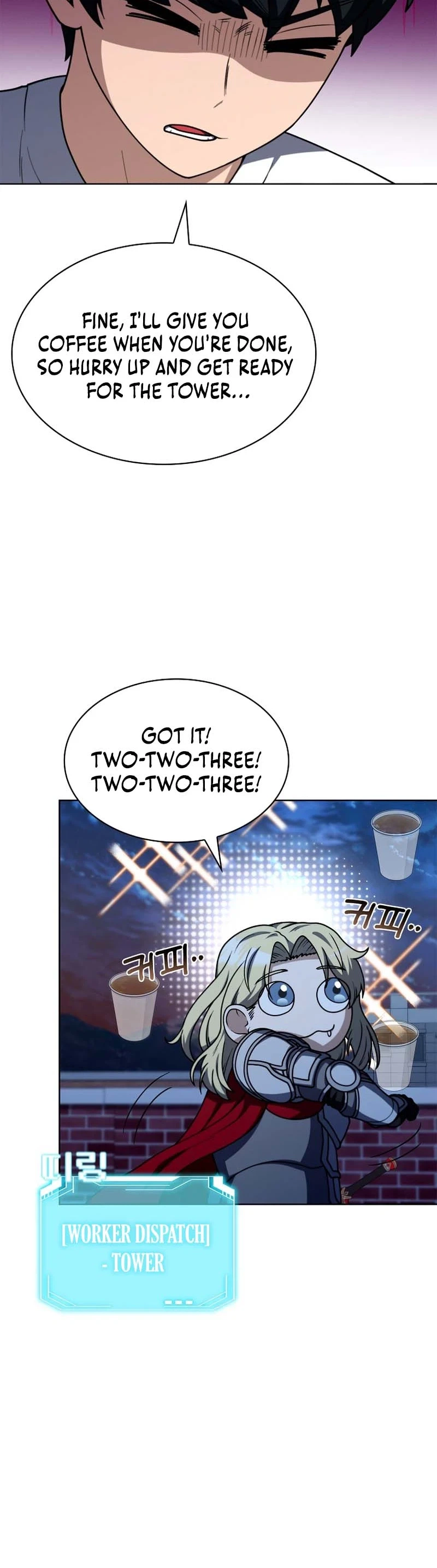 Mr. Kim Strikes It Rich with Auto-Hunting Chapter 4 Page 18