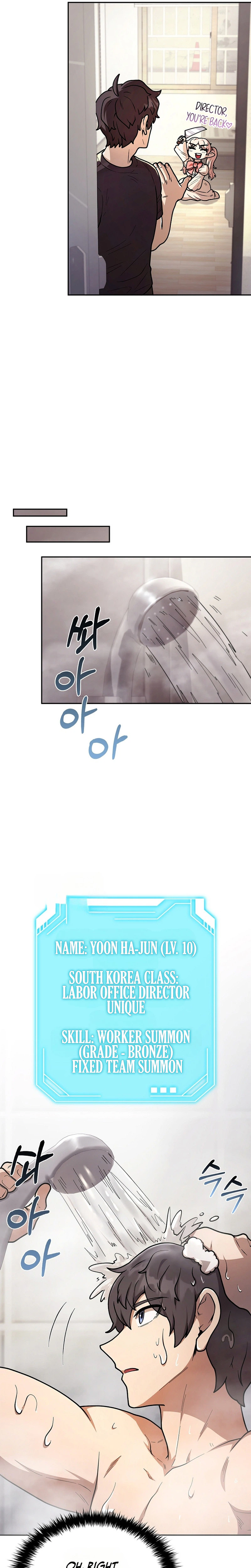 Mr. Kim Strikes It Rich with Auto-Hunting Chapter 11 Page 13