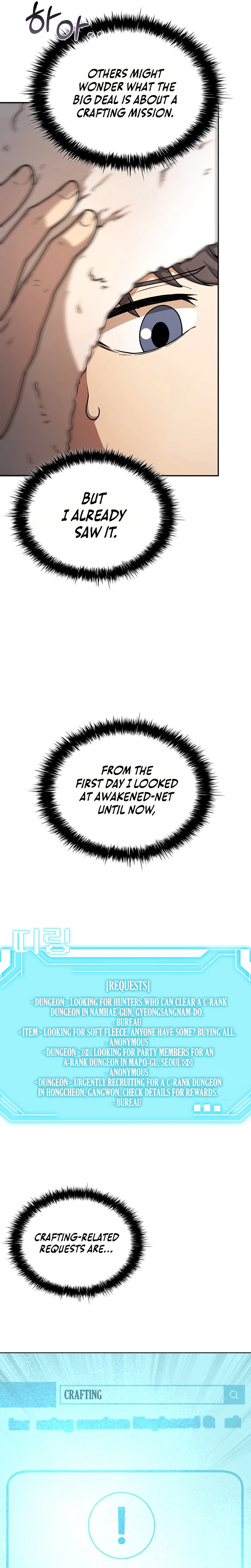 Mr. Kim Strikes It Rich with Auto-Hunting Chapter 11 Page 19