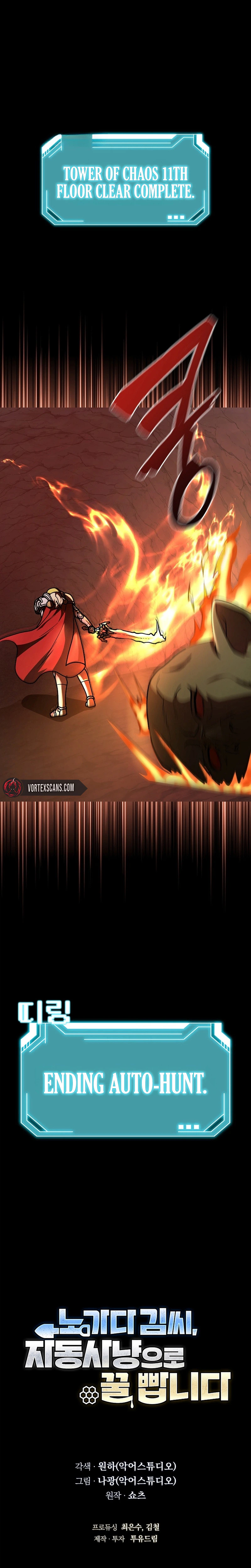 Mr. Kim Strikes It Rich with Auto-Hunting Chapter 13 Page 43