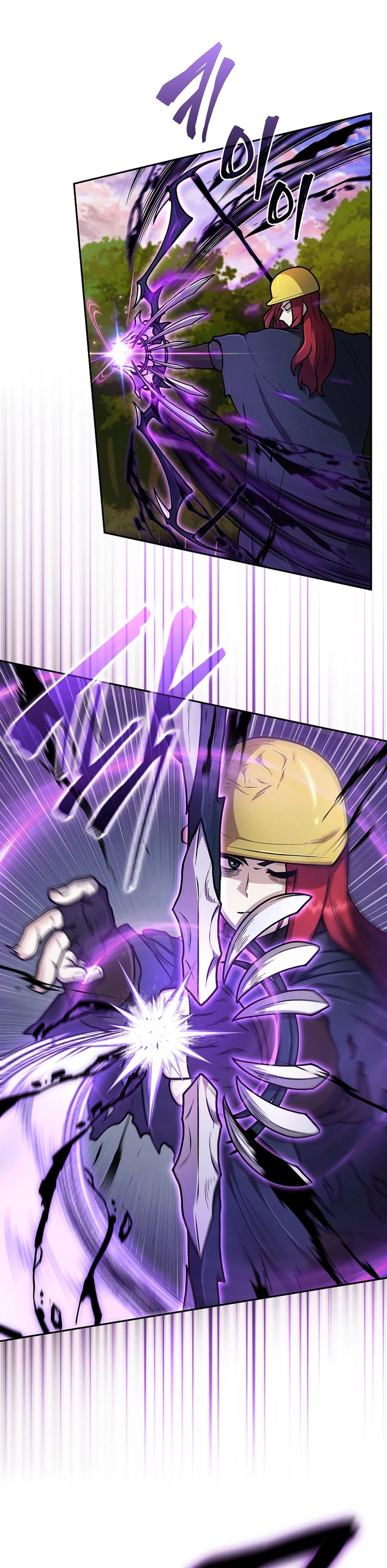 Mr. Kim Strikes It Rich with Auto-Hunting Chapter 18 Page 12