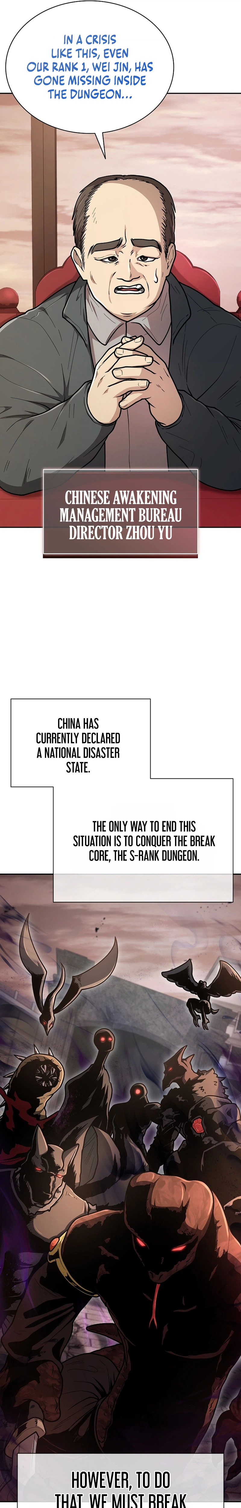 Mr. Kim Strikes It Rich with Auto-Hunting Chapter 18 Page 31