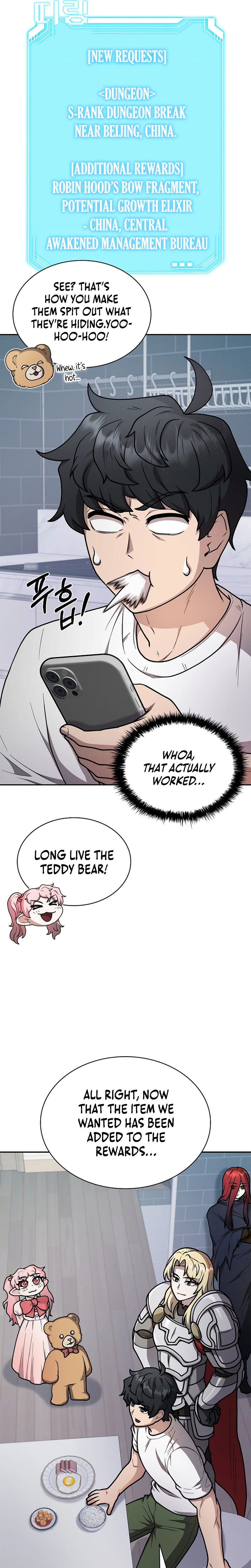 Mr. Kim Strikes It Rich with Auto-Hunting Chapter 20 Page 20
