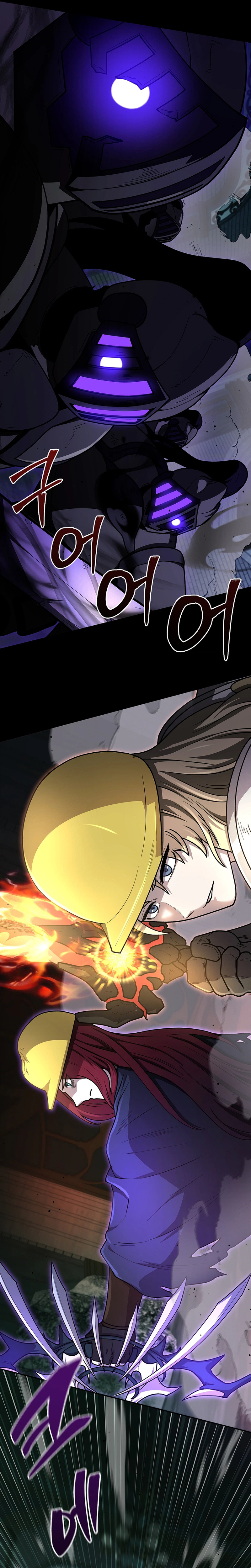 Mr. Kim Strikes It Rich with Auto-Hunting Chapter 20 Page 33