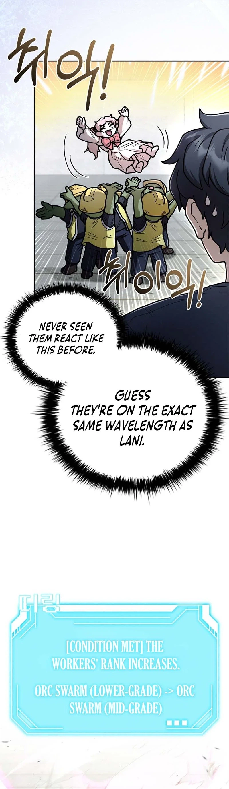 Mr. Kim Strikes It Rich with Auto-Hunting Chapter 17 Page 14