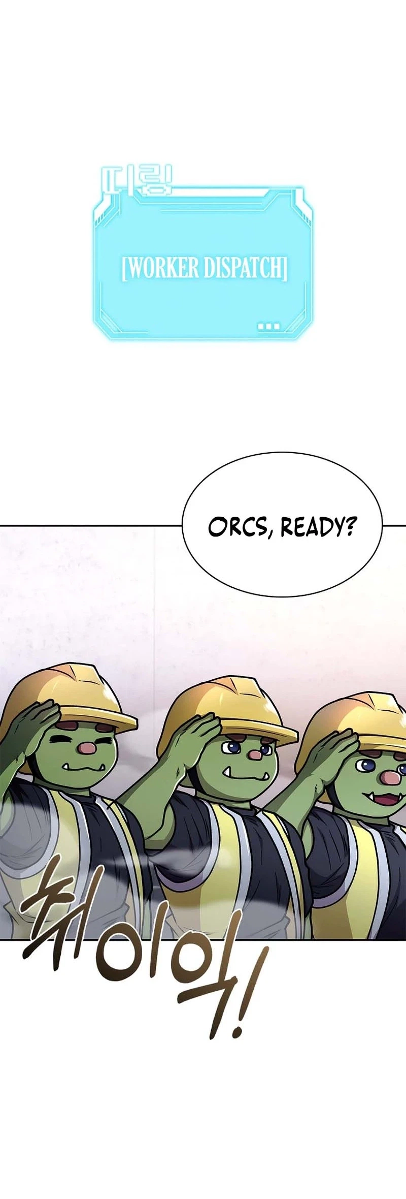 Mr. Kim Strikes It Rich with Auto-Hunting Chapter 17 Page 16