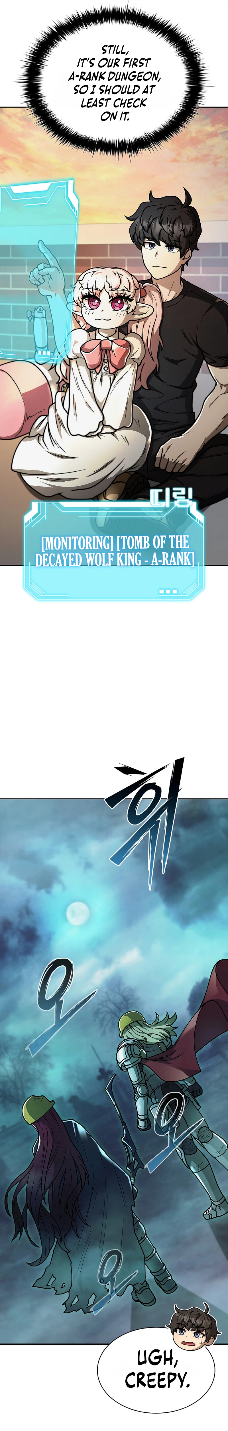 Mr. Kim Strikes It Rich with Auto-Hunting Chapter 10 Page 32