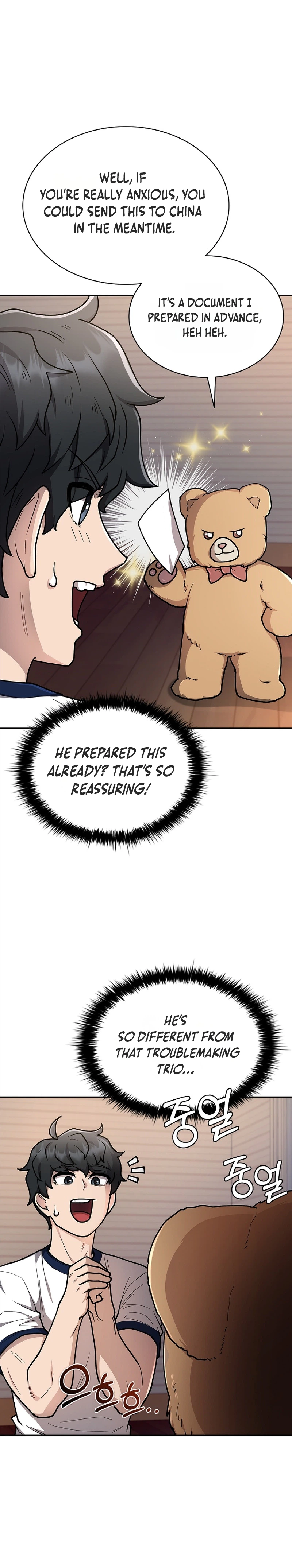 Mr. Kim Strikes It Rich with Auto-Hunting Chapter 19 Page 18