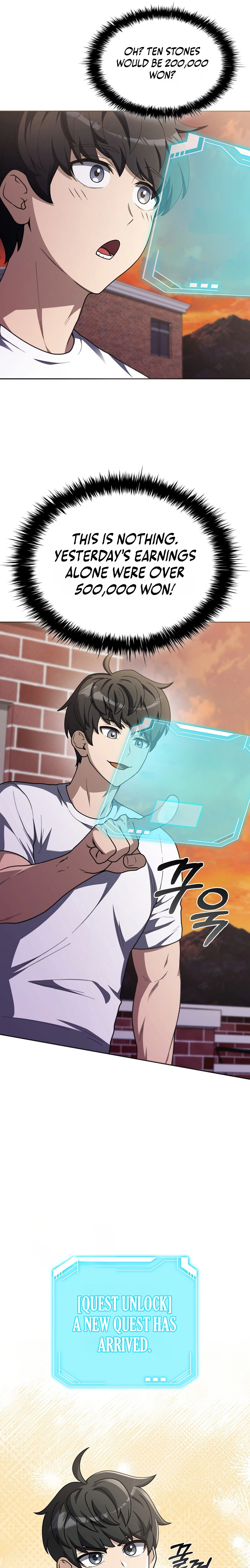 Mr. Kim Strikes It Rich with Auto-Hunting Chapter 3 Page 19