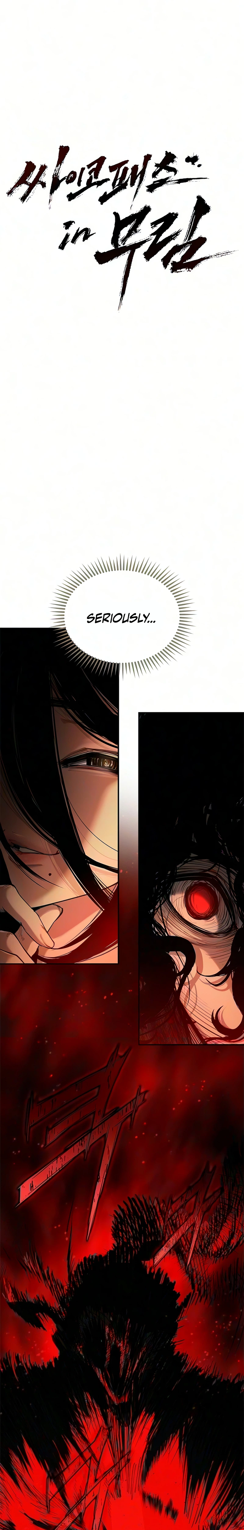 Murim Psychopath Chapter 42 Page 8