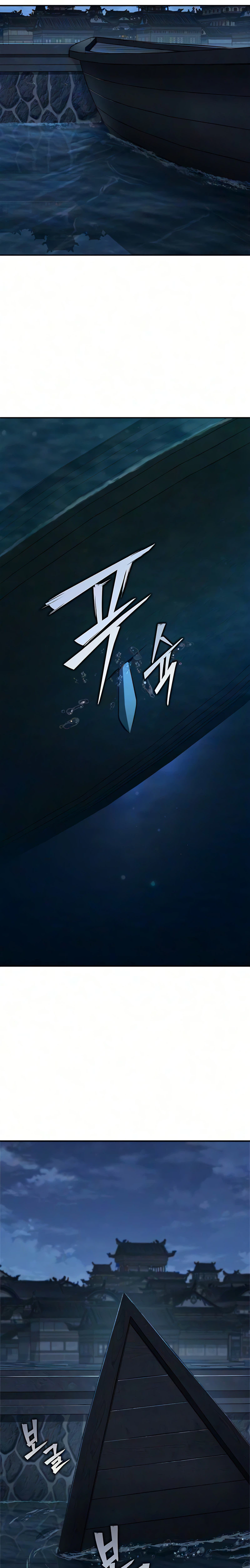 Murim Psychopath Chapter 39 Page 35