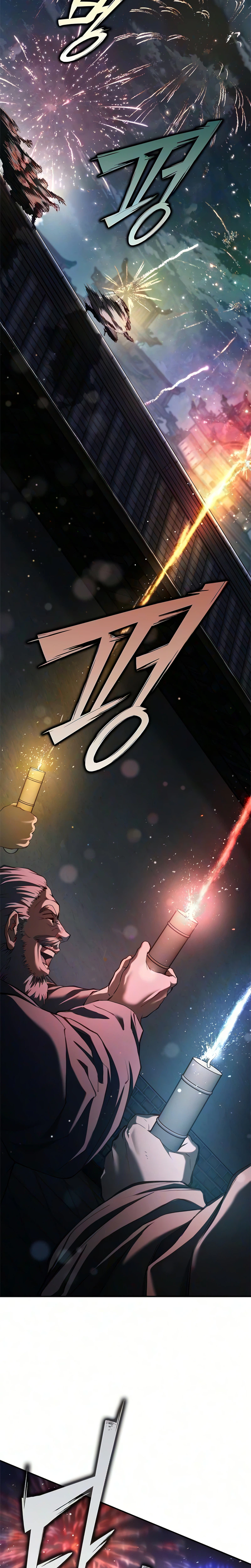 Murim Psychopath Chapter 43 Page 21