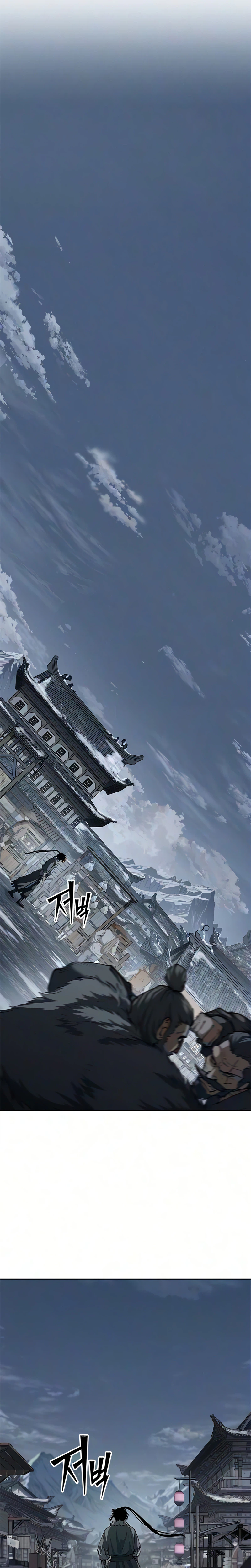 Murim Psychopath Chapter 38 Page 14