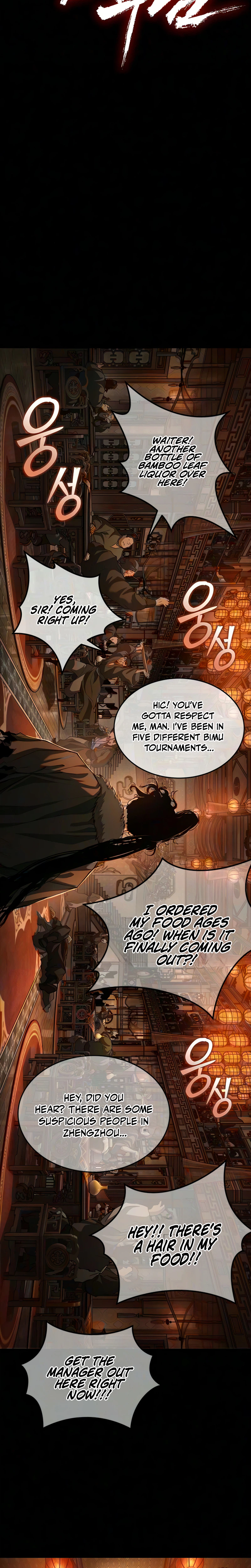 Murim Psychopath Chapter 41 Page 9