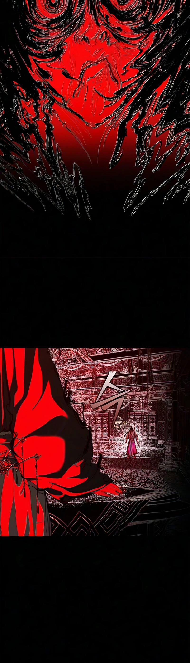 Murim Psychopath Chapter 41 Page 19