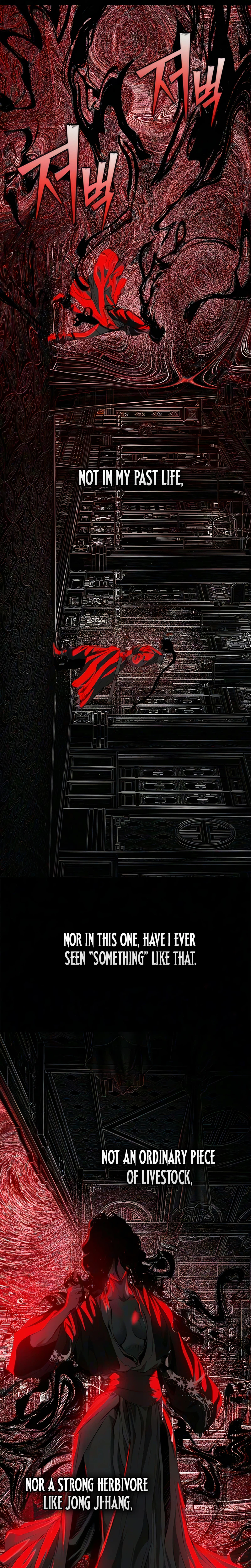 Murim Psychopath Chapter 41 Page 20