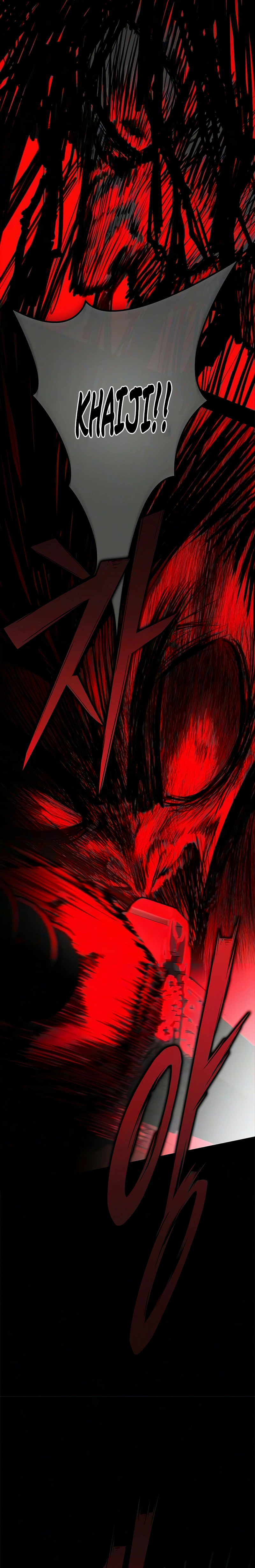 Murim Psychopath Chapter 41 Page 25
