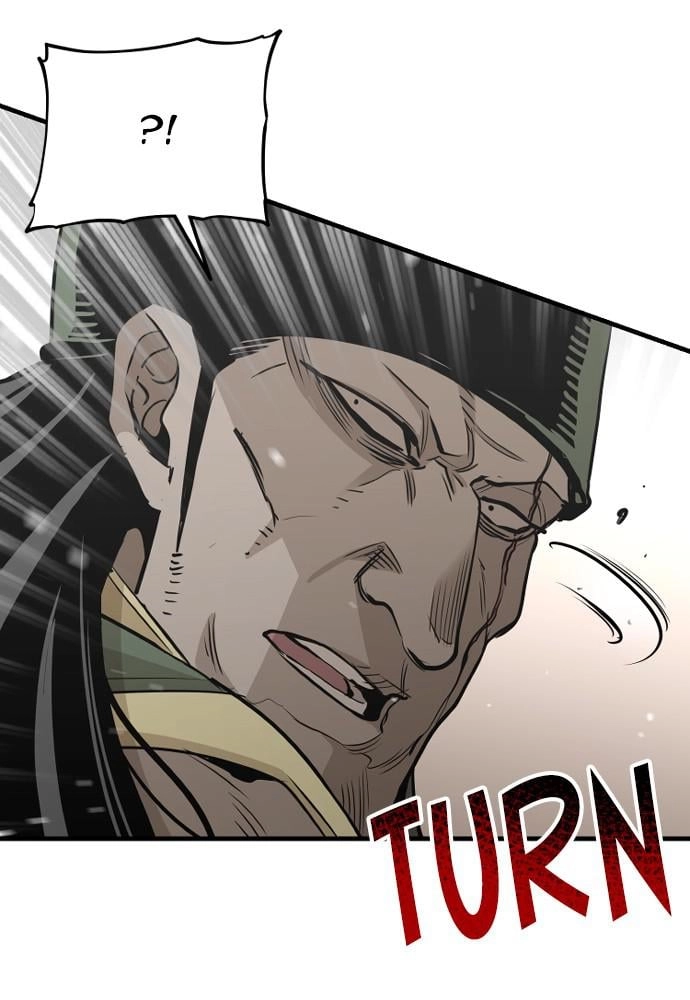 Murim RPG Simulation Chapter 18 Page 105