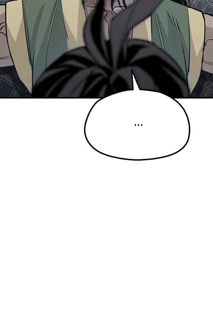 Murim RPG Simulation Chapter 18 Page 187