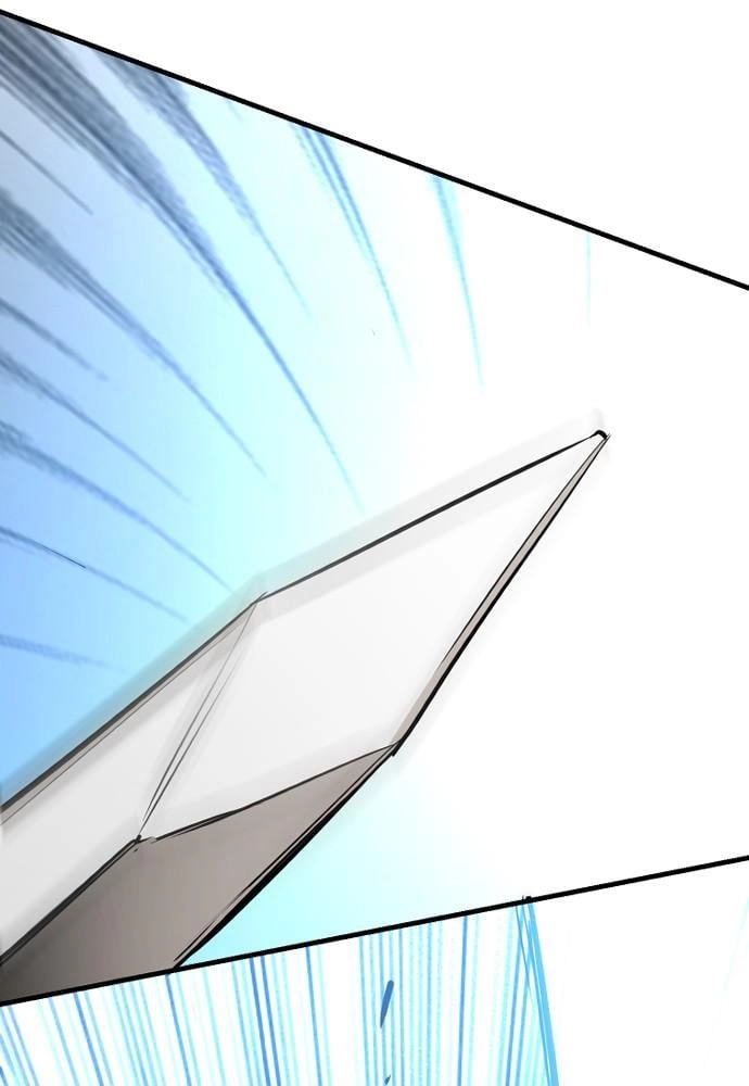 Murim RPG Simulation Chapter 18 Page 111