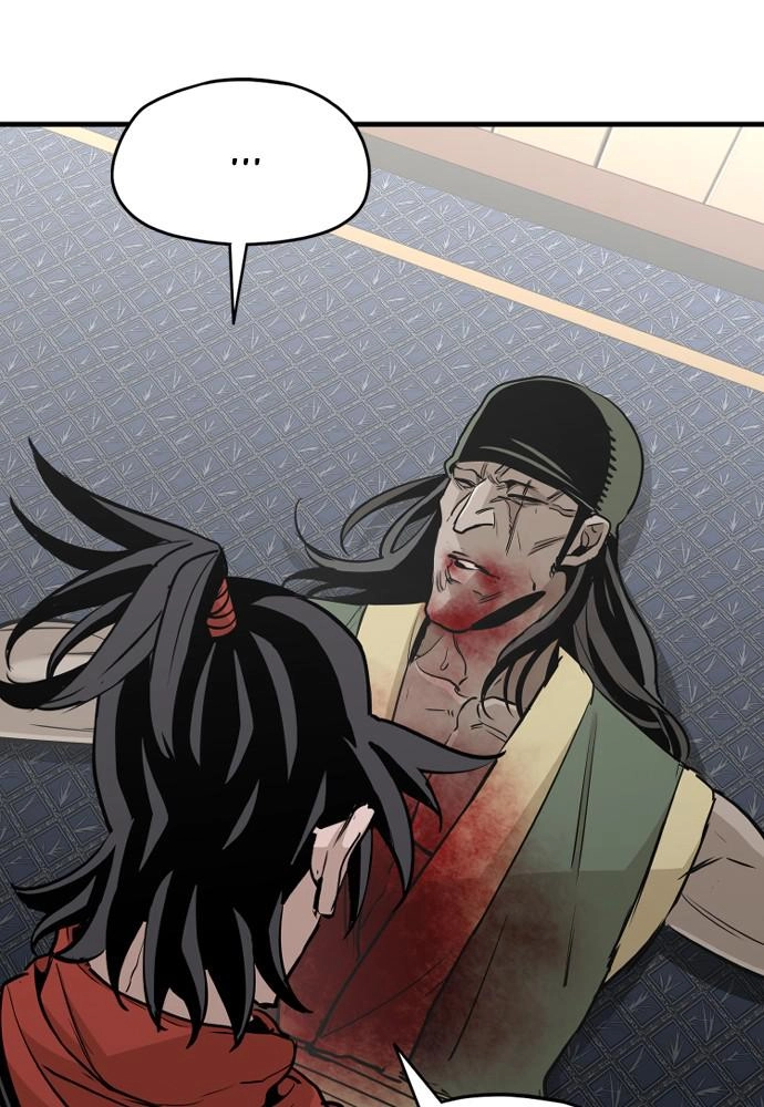 Murim RPG Simulation Chapter 18 Page 151