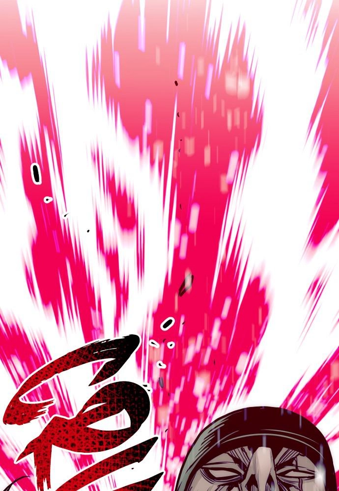 Murim RPG Simulation Chapter 18 Page 166